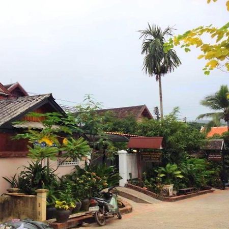 Lpq Backpackers Hostel 琅勃拉邦 外观 照片